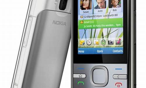 nokia c5-03_nokia c5-03微信下载