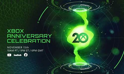 xbox20周年_xbox20周年手柄