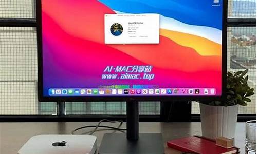 macmini显示器_ipad当macmini显示器