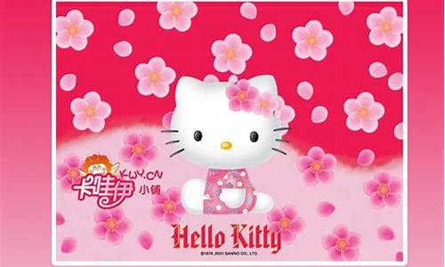 hellokitty手机壳三星_hello kitty 手机壳