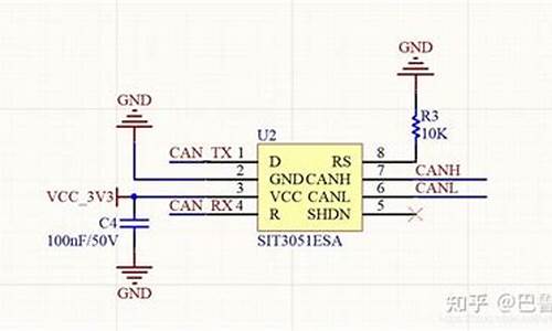 can总线硬件电路_can总线硬件电路设计