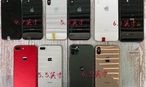 iphone苹果手机维修中心_苹果手机维修服务中心