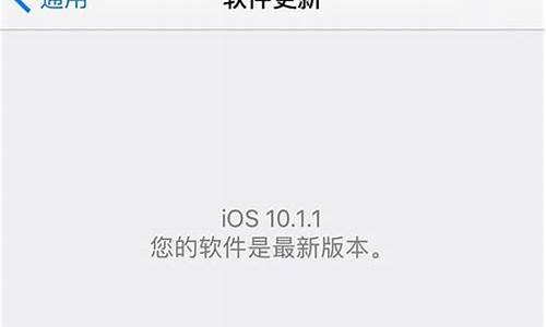 ios4.3.5完美越狱_iOS4.3.5完美越狱