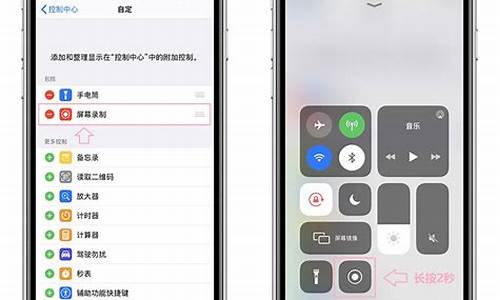 ios15苹果手机怎么添加门禁卡_ios15苹果手机怎么添加门禁卡钥匙