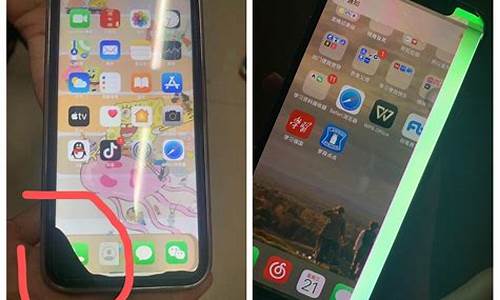 为什么苹果手机屏幕不亮_为什么苹果手机屏幕不亮了还有声音