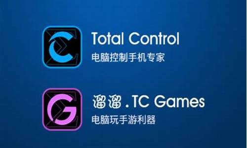 tcl手机怎么样在通话中录音_tcl手机怎么样在通话中录音呢