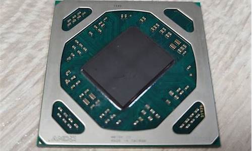 amd 215_amd2150 cpu参数