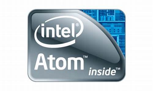 intel atom_intelatom属于什么处理器