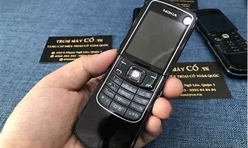 nokia8600