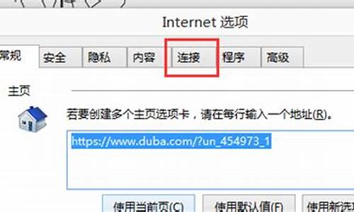 ie8无法安装_IE8无法安装webcomponents