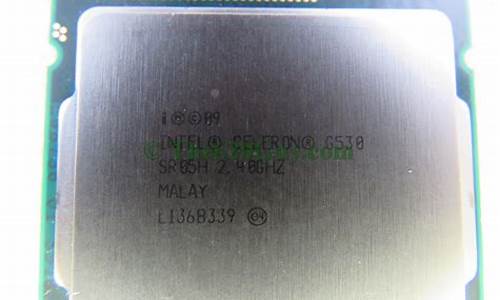 g530_g530cpu