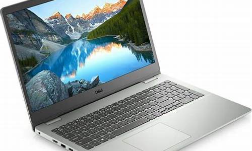 inspiron 600m