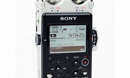 sony pcm d50_sony pcm d50说明书