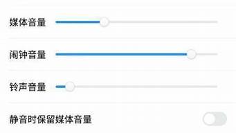 魅族手机铃声设置_魅族手机铃声设置无效