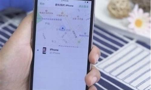 怎么偷偷定位对方手机_怎么偷偷定位对方手机位置不被对方知道