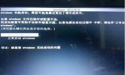 usbkey无法正常删除硬件_win10无法删除usbstor:删除项出错