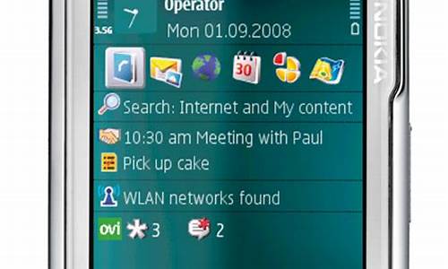 诺基亚n79手机视频最新_诺基亚n97.