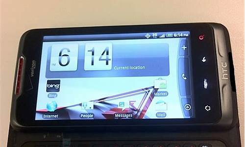 htc全键盘手机做显示器怎么样_htc 全键盘手机