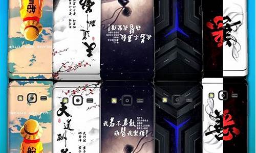 三星9300手机贴纸_三星手机贴纸功能在哪