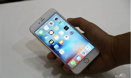 iphone6s报价_iPhone6s报价