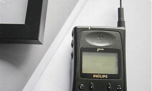 philips手机1800_philips手机怎么开机关机