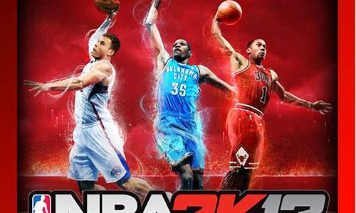 nba2k13苹果手机版下载_nba2k13苹果版免费下载