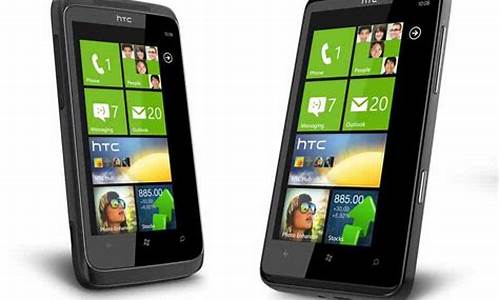 htc hd7手机大全_htc手机大全 机型