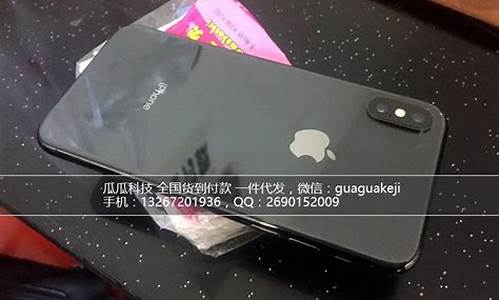 精仿苹果iphone手机论坛_精仿苹果手机怎么样