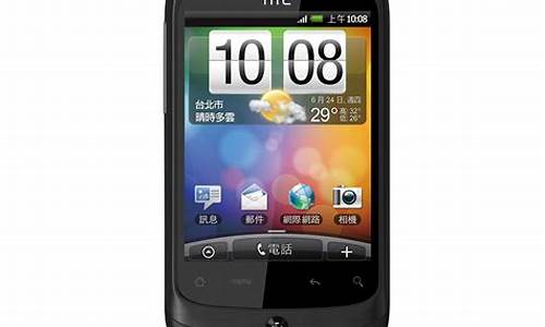 htc手机大全图片_htc手机大全图片型号